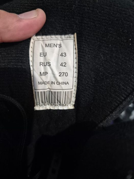 Роликывые коньки