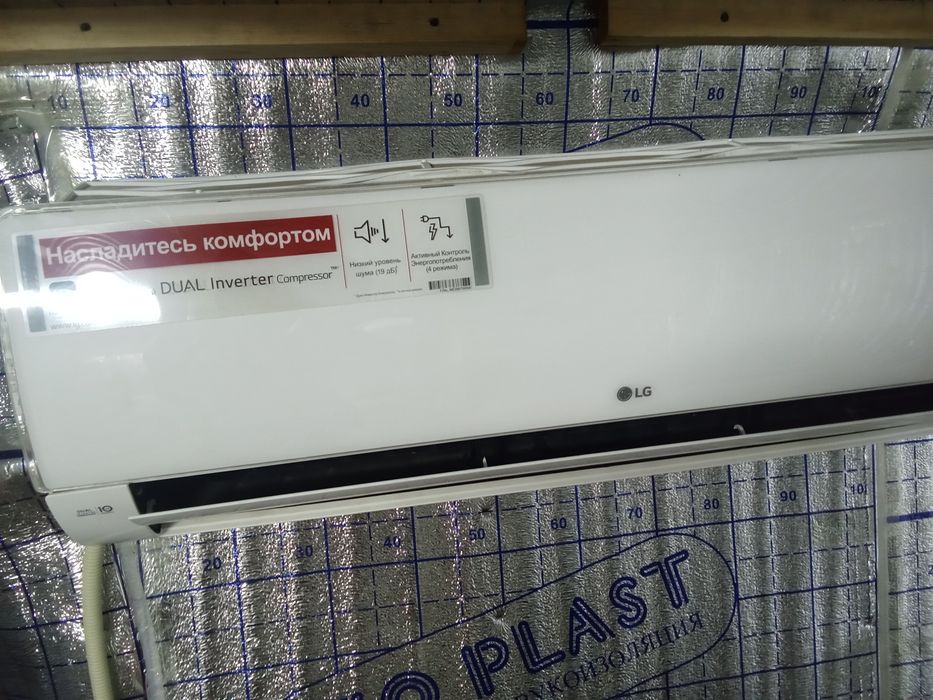 LG 18 000 BTU DUAL Inverter кондиционер сотилади
Сифатли ва кучли LG 1