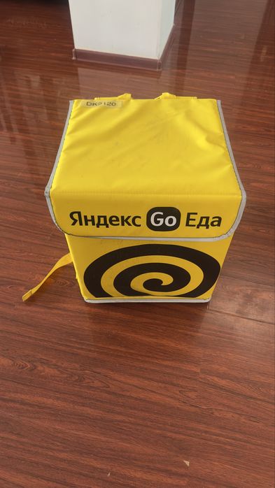 Термосумка для яндекс