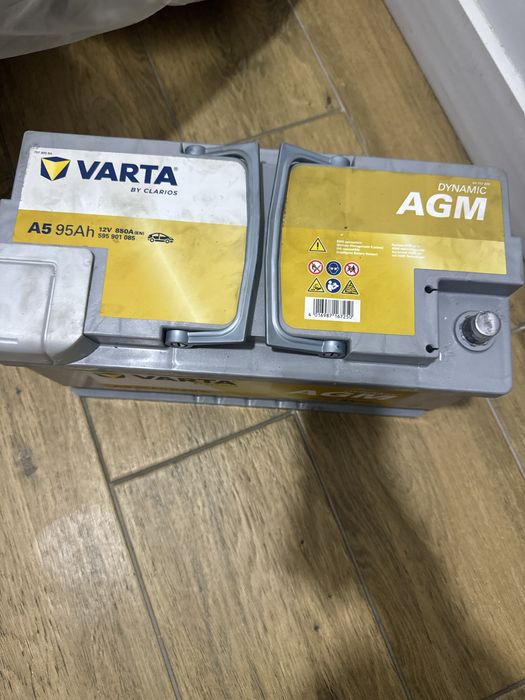 Акумулятор варта