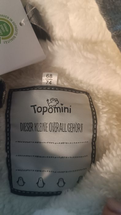 Нов топъл ескимос размер 68/74