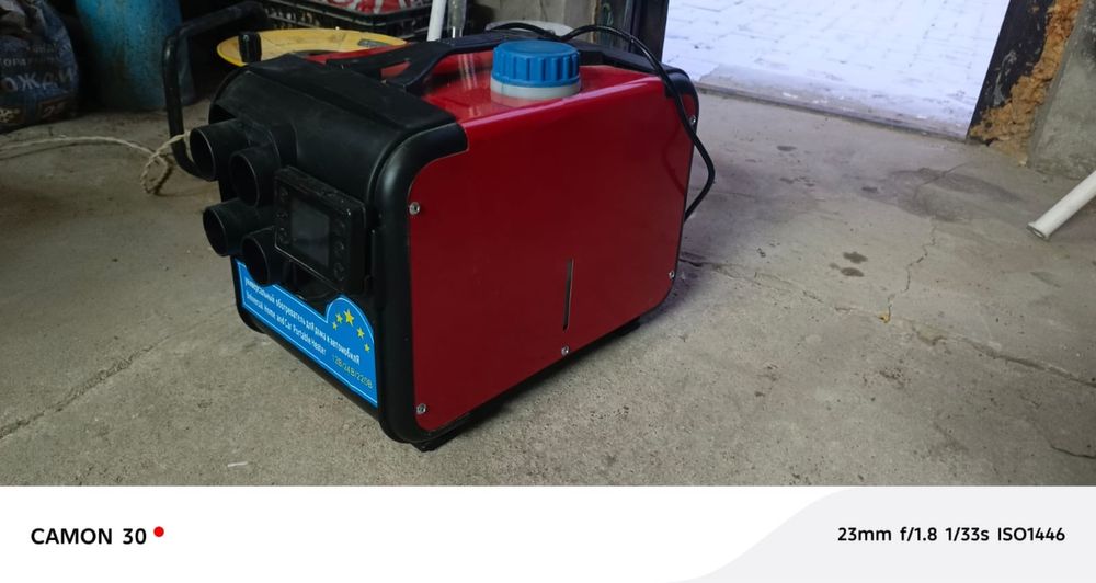 Автономный дизельный