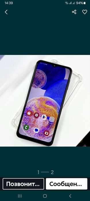 Самсунг а23 сатылады