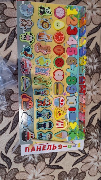 Продам развивашку для деток