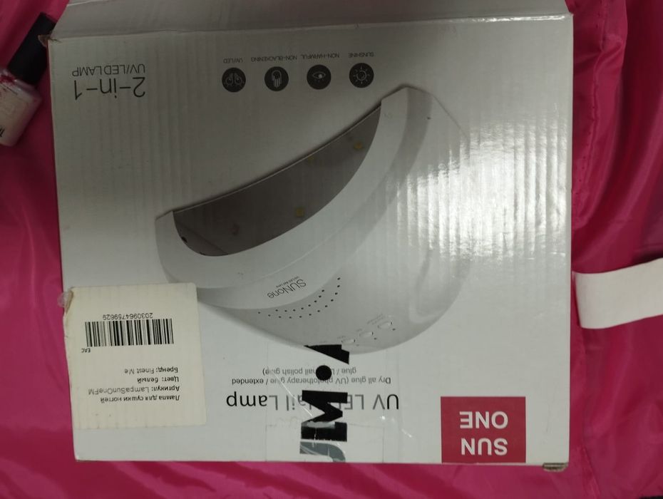 Уф лампа для ногтей