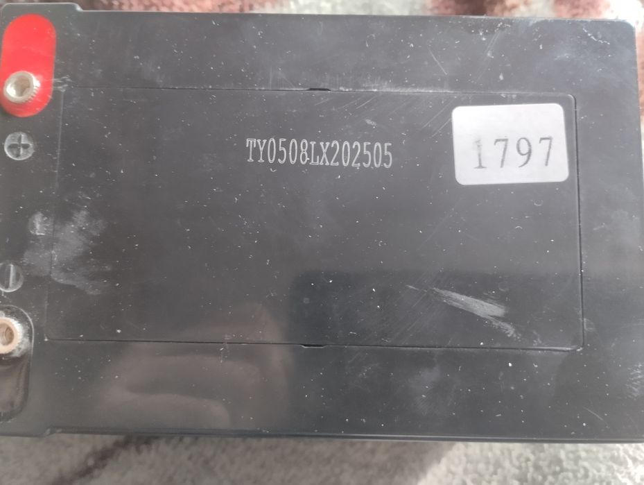 Аккумулятор для электро скутера sk 8