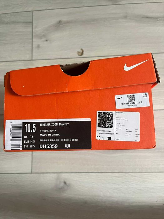 Шиповки для спринтерского бега