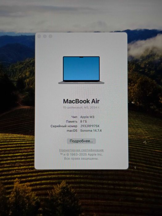 Нулевый Macbook air 15 M3 макбук эйр 15 м3