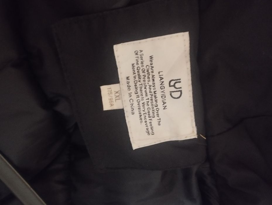 Женские куртки 2000