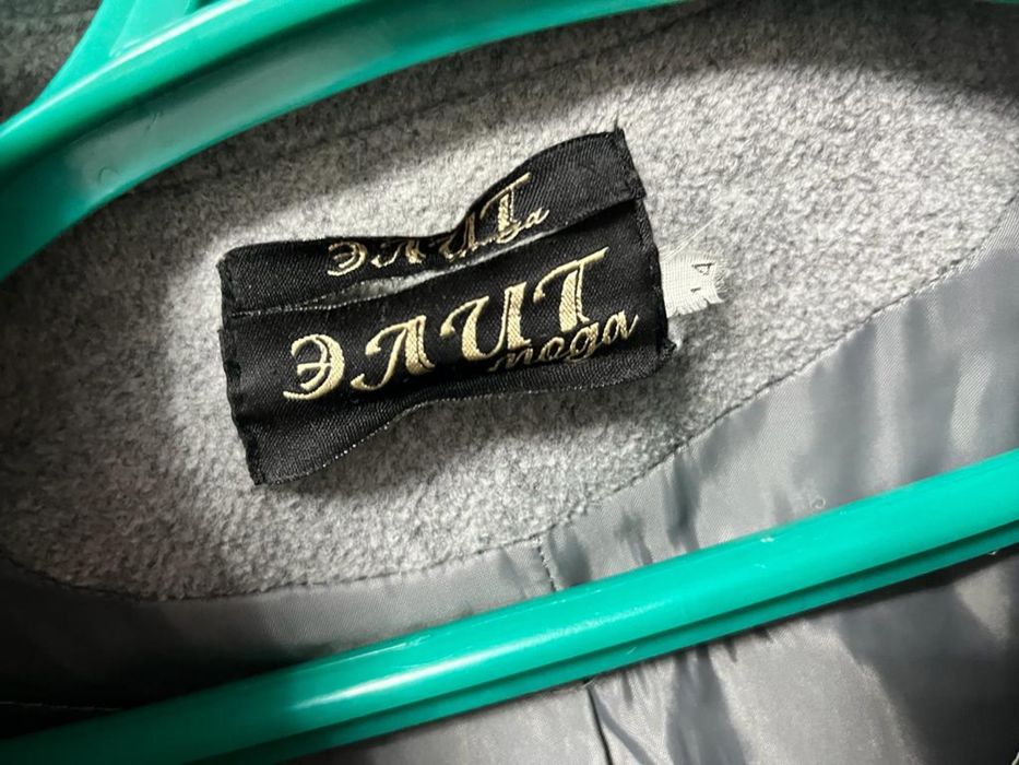 Продаю пальто 44 -46 размер