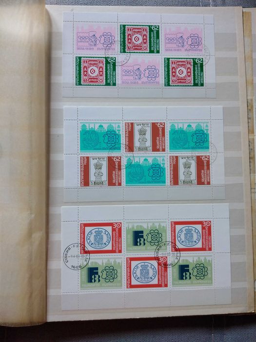 Пощенски марки България