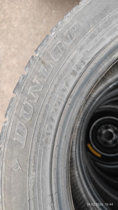 Покрышка для машины