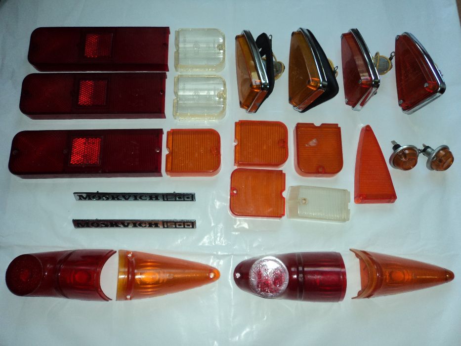 Аксесоари за Лада, ВАЗ, Жигули и Москвич