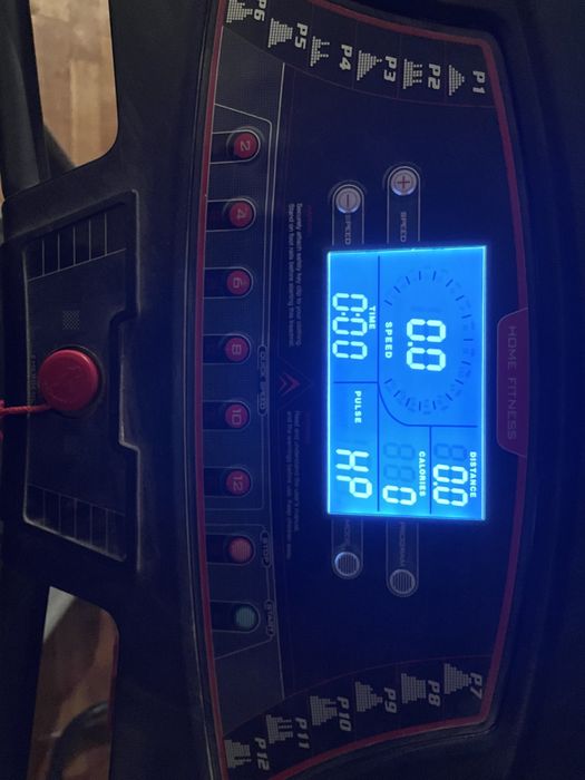 Бегавая дорожка