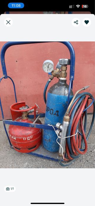 Газосварочный пост