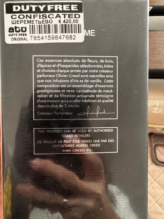 Продам парфюм CREED AVENTUS 120 ml.