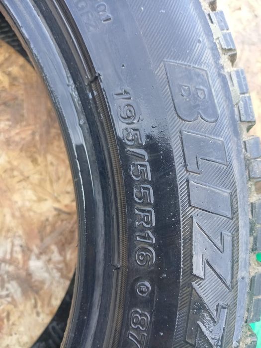 Автозапчасти шина