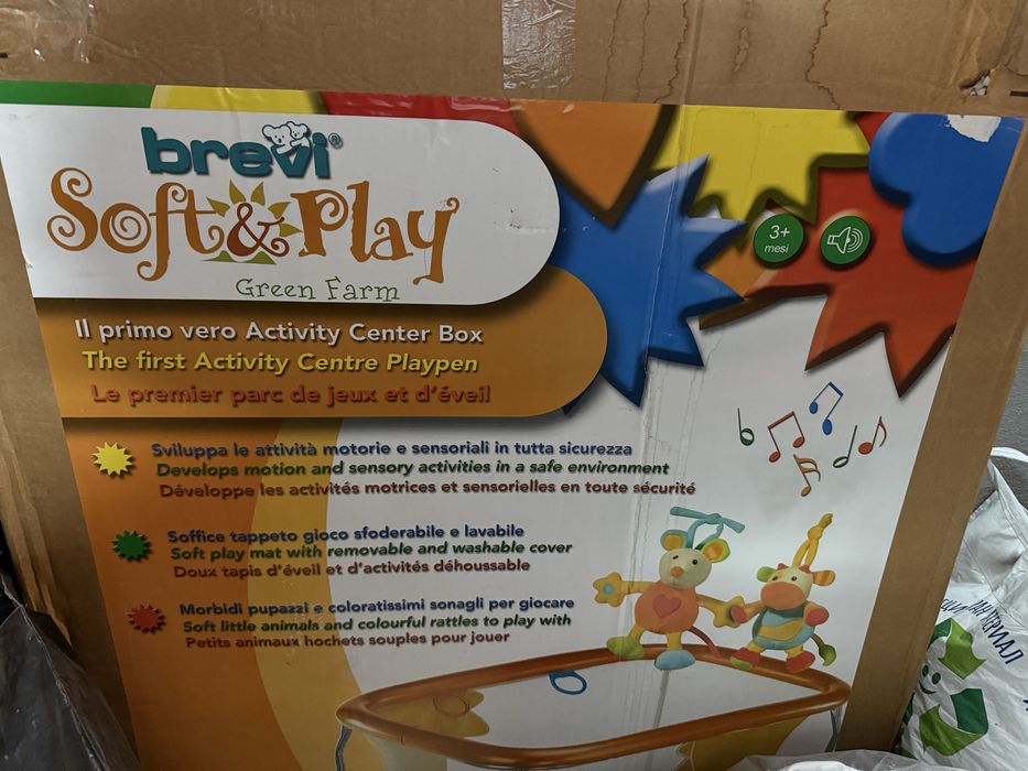 Кошара за бебешки период