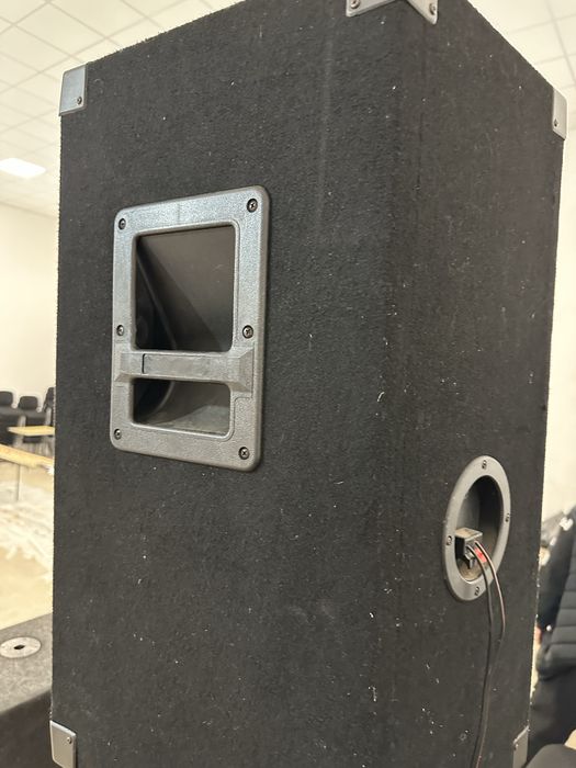 Музикална система