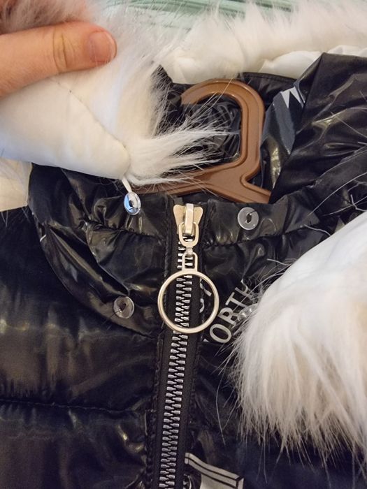 Дамско зимно яке