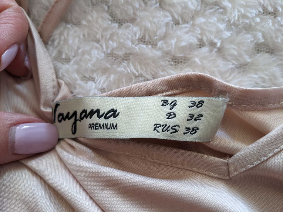 Официална рокля синя с дантела Vayana