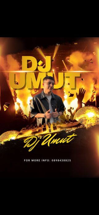 Предлагам DJ услуги!