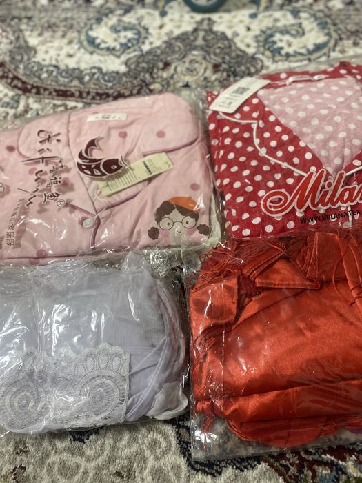 Pijama pinyuvarla