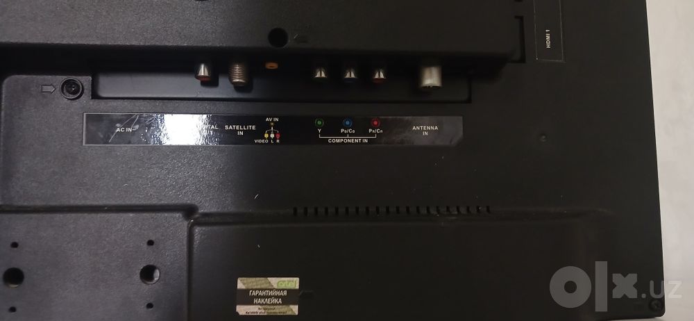 Телевизор artel 24
