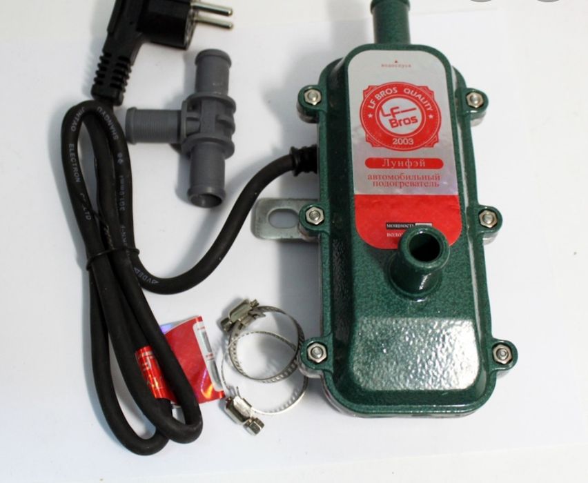 Подогрев 220 вольт