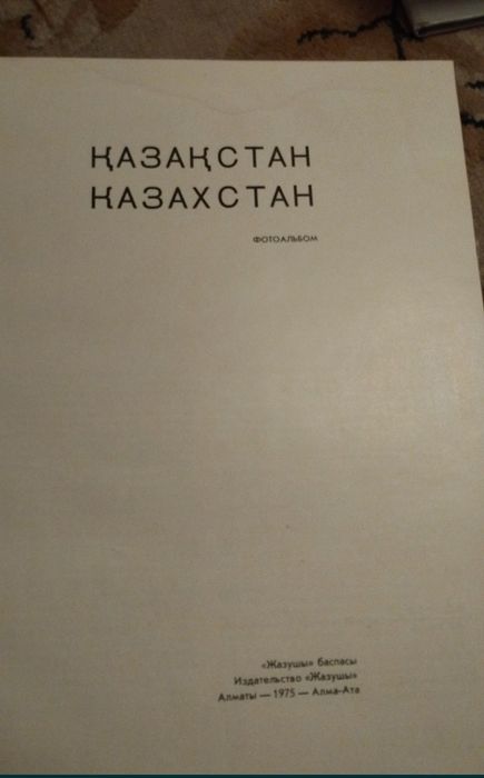 Продам книги по искусству
