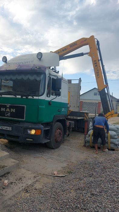 Услуги манипулятора