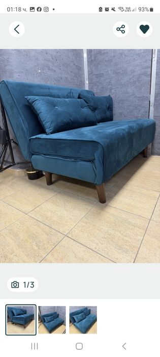 Диванче с топ матрак  120x200