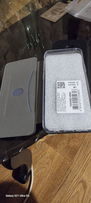 Чехол для самсунг s 9+ плюс