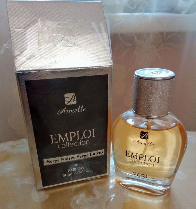 Illuminea  Mysterial oud  Serge noir