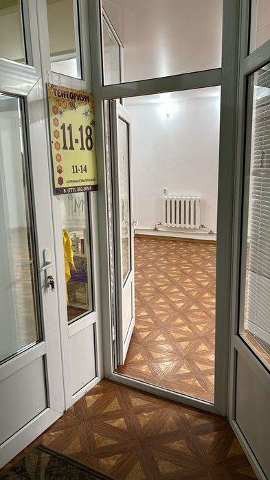Сдам помещение под офис