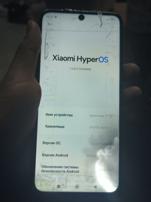Продам redmi note 11