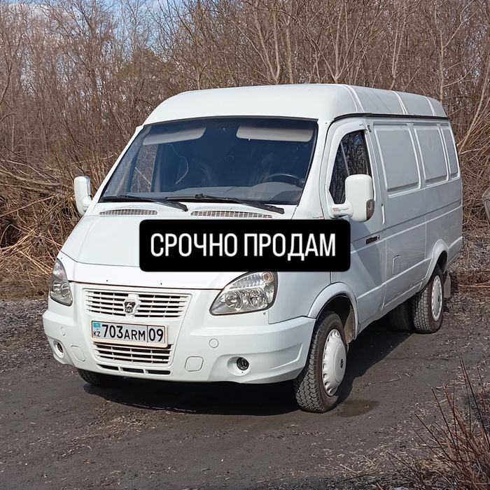 Продам Газель цельнометаллический кузов.
