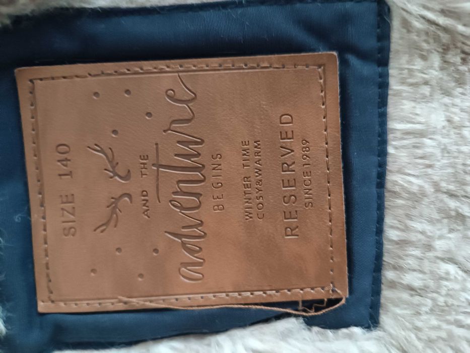 Детски якета и елек