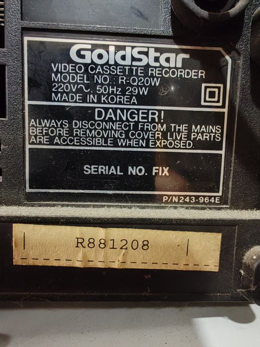 Видео магнитафон