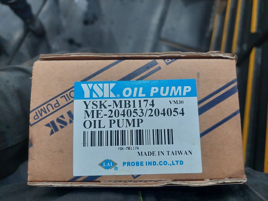 Масляный насос 4м40