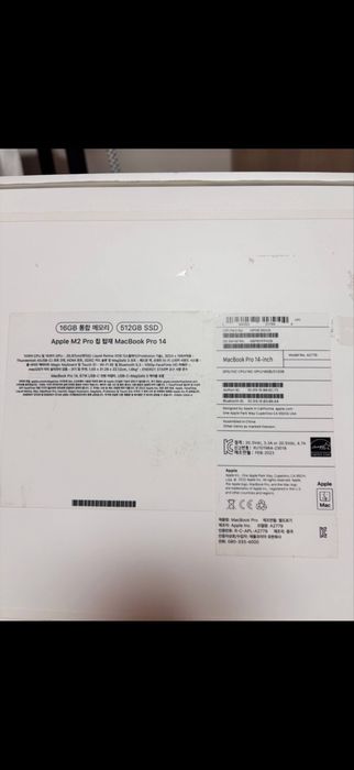 Apple MacBook Pro 14” M2 Pro
