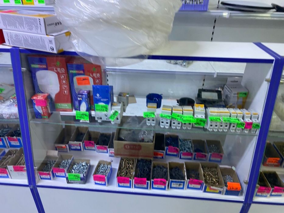 Продаю строй материалы срочно