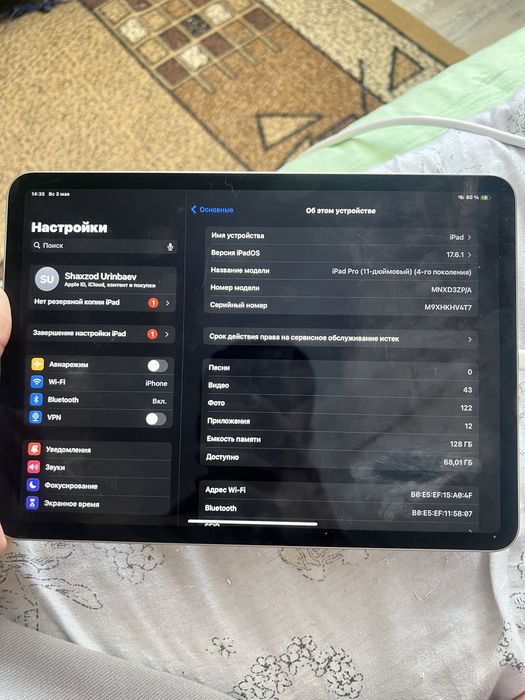 Ipad pro 11” gen 4