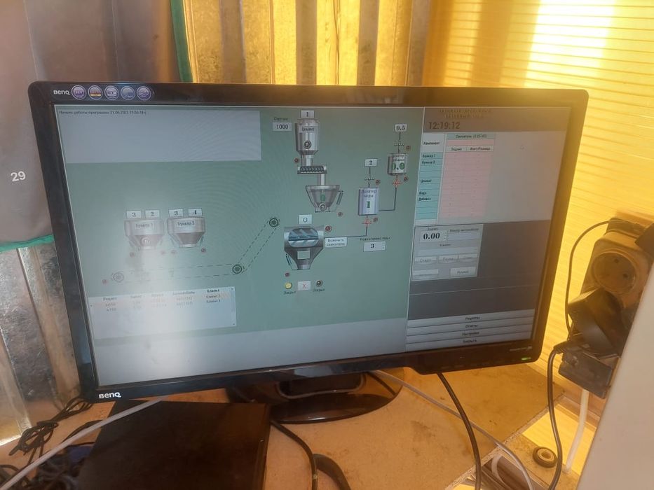 БСУ, АБЗ запчасти, установка.