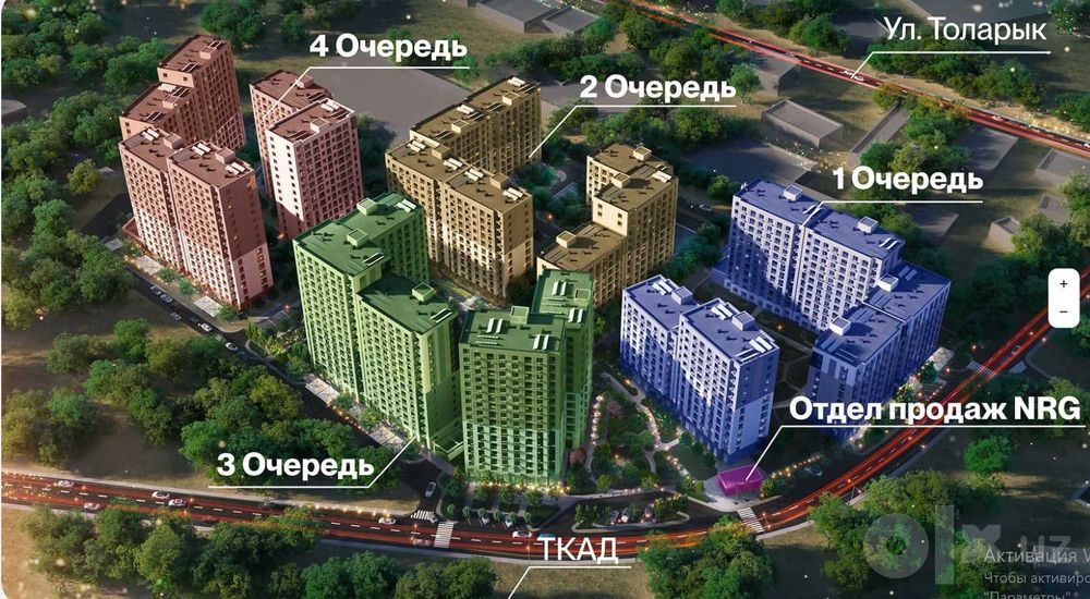 ИПОТЕКА Есть! Новостройка с газом, сдача в ноябре! (White Box) (Б,Г)