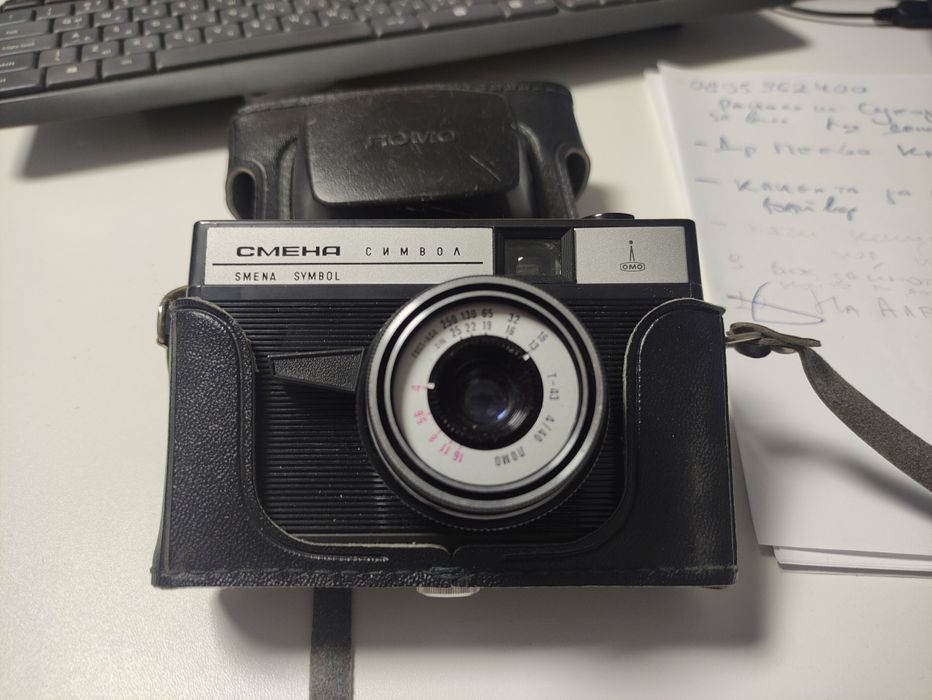 Фото ленти запечатани