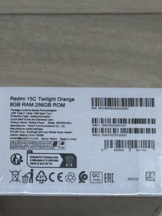 Продам Redmi 15c 256G новый