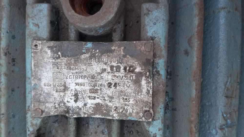 Продам пресс гидравлический