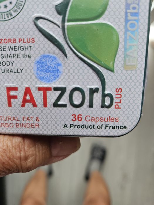 ФАТЗОРБ плюс оригинал