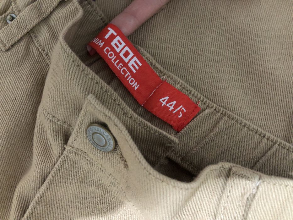 Продам джинсы